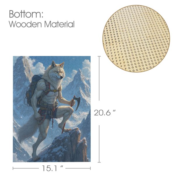 Wolf Jigsaw Puzzle