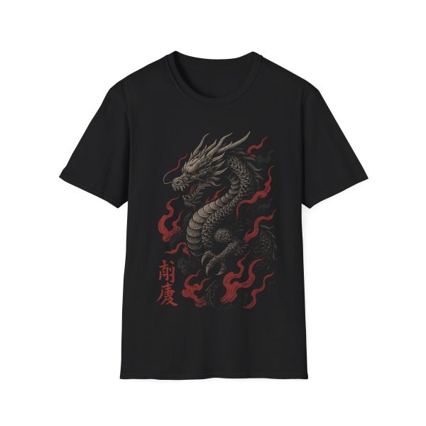 Dragon Flame T-Shirt — Asian Mythic Dragon Graphic Tee